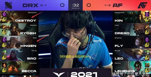 防守端取得 防守端取得