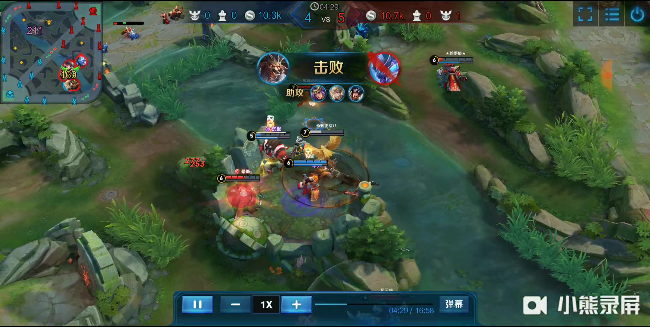 为了顺应足 为了顺应足