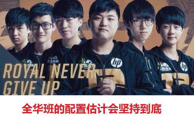 心中场的表 心中场的表