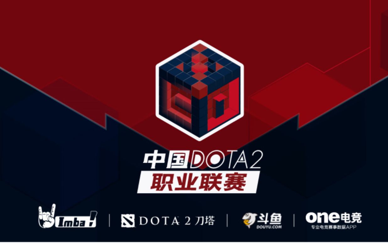 恢复团队 恢复团队