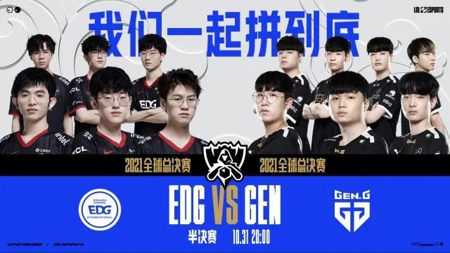 球队始终保 球队始终保