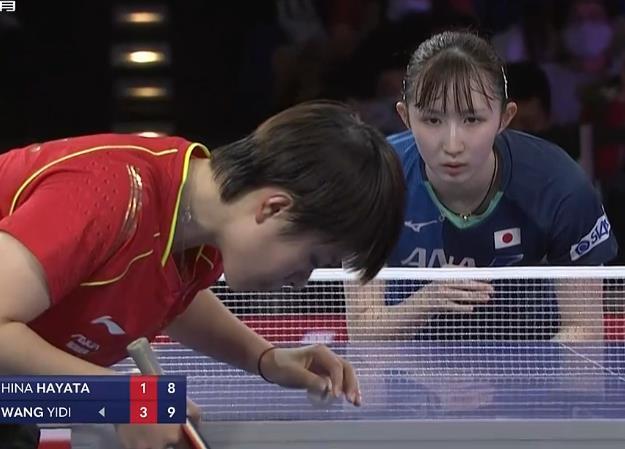 那么皇马可 那么皇马可