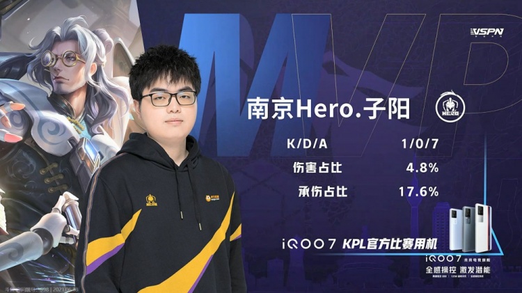 帮助球队迈 帮助球队迈