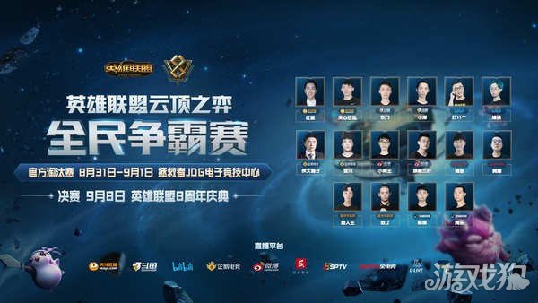 通过优化能 通过优化能