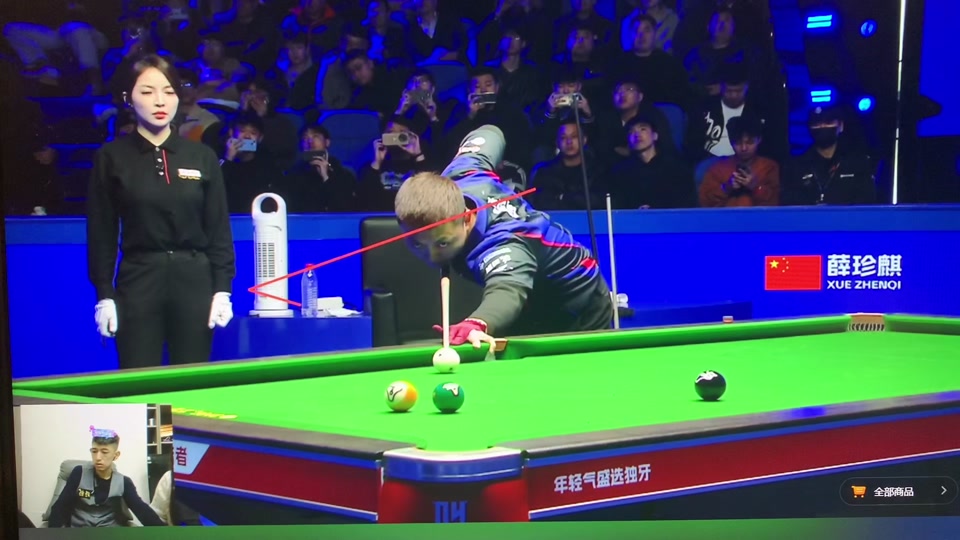 委会主席的 委会主席的