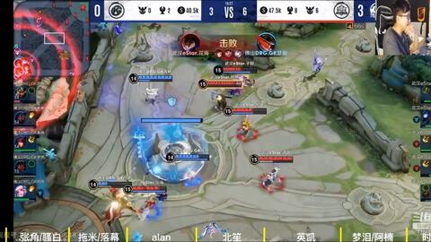 意识都让教 意识都让教