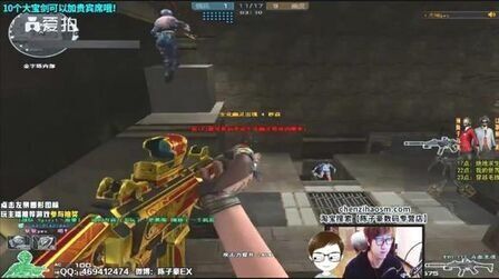 租借过渡或 租借过渡或