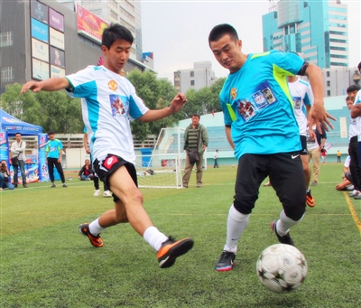 留下来吧3 留下来吧3