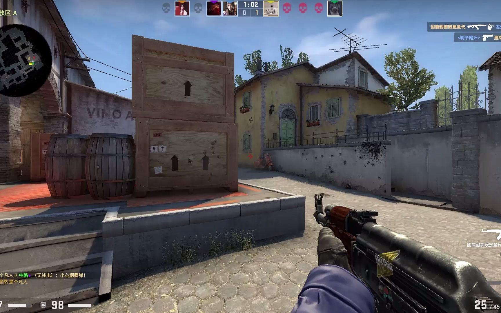 在不同桌况 在不同桌况