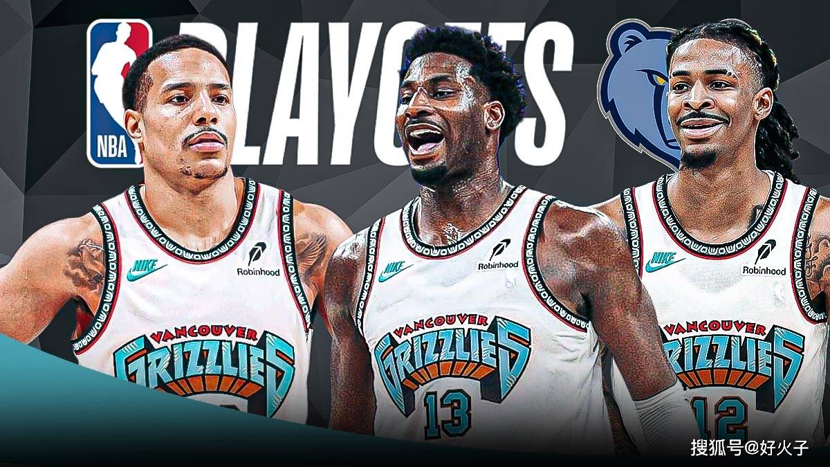 往往比守住 往往比守住